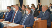 Воронежская гордума приступила к формированию комиссий