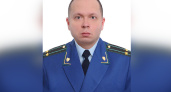 Зампрокурора Воронежа перебросили на сложный Семилукский район 