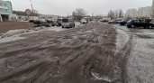 Автомобилисты стали заложниками грязи и ям «убитой дороги» в Воронеже