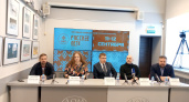 Почти 11 млн рублей уйдет на фестиваль «Русское лето» в Воронеже