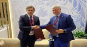 Воронежская и Орловская области будут совместно производить химическое и нефтегазовое оборудование до 2023 года