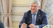Интернет-газета «Время Воронежа» поздравляет губернатора Воронежской области с днем рождения