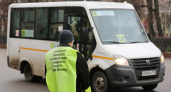 В Воронеже продолжают вести мониторинг соблюдения антиковидных мер в общественном транспорте
