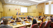 Воронежская облдума проведет конкурс законотворческих инициатив 