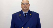 Старшим помощником прокурора Воронежской области стал Роман Буц