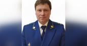 Прокурором Центрального района Воронежа стал Виктор Настаушев
