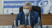 Губернатор Воронежской области поддержит два флагмана отечественного спорта на сумму 382 млн рублей
