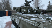 На Аллее Героев в Новой Усмани на танк нанесли букву Z