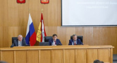 Воронежская областная Дума приняла несколько законов для развития экономики и социальной сферы