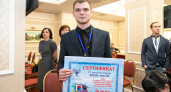 Депутат Госдумы поддержал воронежца с инвалидностью на пути к карьере