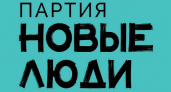 Кассационный суд оставил без изменений решение по делу экс-кандидата партии «Новые люди»