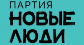 На Поворинские танцы у избирательной урны подали в суд