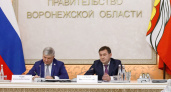 Депутаты Воронежской областной Думы обсудили с губернатором развитие региона в 2023 году