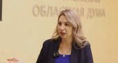 Депутат Воронежской областной Думы Кристина Кулешова о планах на будущее и работе с молодежью