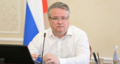 Федеральные эксперты отметили улучшение эффективности деятельности воронежского мэра