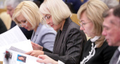 Воронежские парламентарии приложили руку к рекорду нормотворческой деятельности в Госдуме