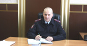 Начальником ОМВД России по Нижнедевицкому району стал Юрий Ключников