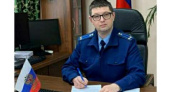 Проработавший около двух месяцев новый прокурор Воронежа покинул пост