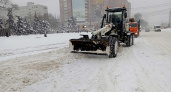 Бороться со снегом в Воронеже привлекли технику от Военно-воздушной академии