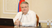 Мэр Воронежа Вадим Кстенин поздравил работников органов безопасности России с праздником