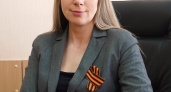 Татьяна Леонтьева стала главой Новоусманского района Воронежской области