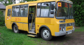 50 школьных автобусов получит Воронежская область 