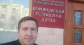 «Со мной повеселее будет»: общественник Илья Наумов снова попытается стать мэром Воронежа
