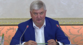 Главную задачу для глав районов поставил губернатор Воронежской области