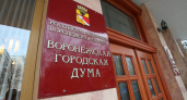 Стал известен день, когда выберут мэра Воронежа