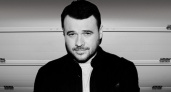 Знаменитый певец EMIN приедет в Воронеж