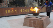 Вечный огонь вернули на Памятник Славы в Воронеже