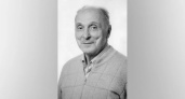 90-летний доцент матфака ВГУ скончался в Воронежской области