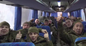 Четверо воронежцев освобождены из плена ВСУ