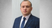 Сергей Золототрубов назначен заместителем министра региональной безопасности Воронежской области