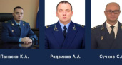 Воронежская область получила новых заместителей прокурора