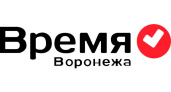 «Время Воронежа» готово оказать услуги по размещению предвыборных агитационных материалов