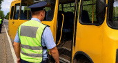 В Воронежской области стартовали рейды ГИБДД по проверке школьных автобусов