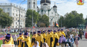 В Воронеже начался крестный ход к Задонску в честь святителя Митрофана
