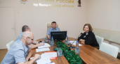 Воронежский УФСИН обсудил подготовку к новому учебному году