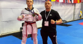 Воронежские тхэквондисты привезли «серебро» и «бронзу» турнира в Сербии