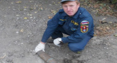 В Воронеже уничтожили мину времён Великой Отечественной войны