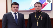 Священник из Воронежской области награждён орденом Мужества за помощь бойцам