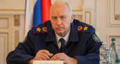 Бастрыкин потребовал доклад о ДТП с пенсионеркой в Воронеже