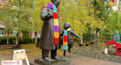 В Воронеже памятник Маршаку нарядили в шарф к открытию фестиваля его имени