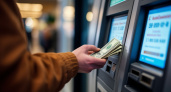 Банки изменили лимиты на наличные: сколько теперь можно снять в банкомате