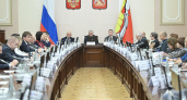В Воронеже прошло заседание комиссии по вопросам социально-трудовых отношений