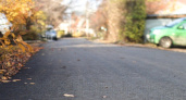 В Воронеже завершили асфальтирование дорог частного сектора на 500 миллионов рублей