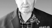 В Воронежской области умер 99-летний ветеран Великой Отечественной войны Григорий Пашков