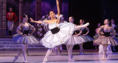 Балет Пахита Юрия Смекалова покорил зрителей на премьерах в Воронеже