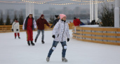 В Воронеже действует обновлённое расписание катка на Адмиралтейской площади